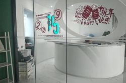 （3分钟教程）肇庆工厂咨询电话多少_哔哩哔哩-3